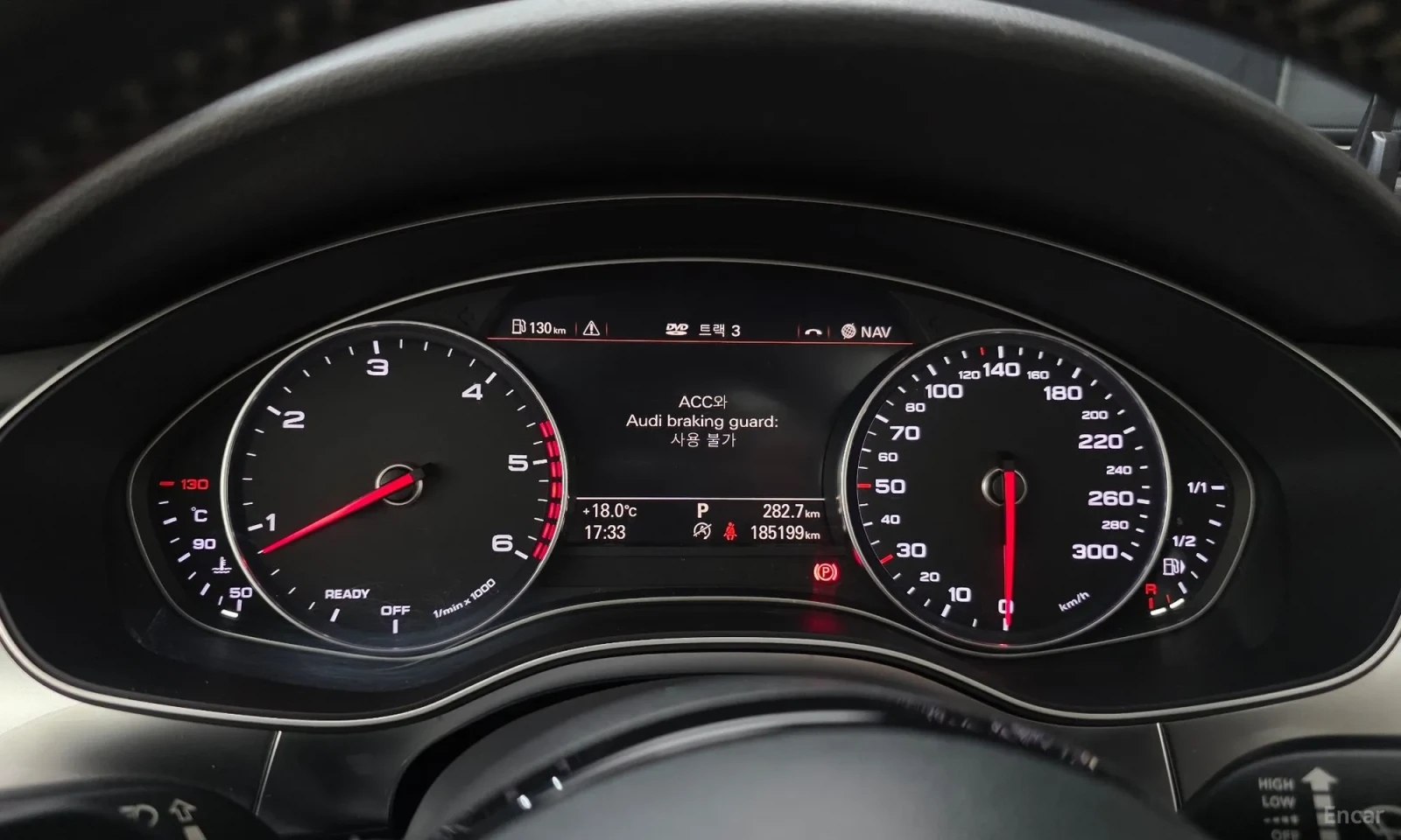 Audi A6 C7* FULL* MATRIX* OBDUX* PODGREV* UNIKAT* , снимка 8 - Автомобили и джипове - 55129784