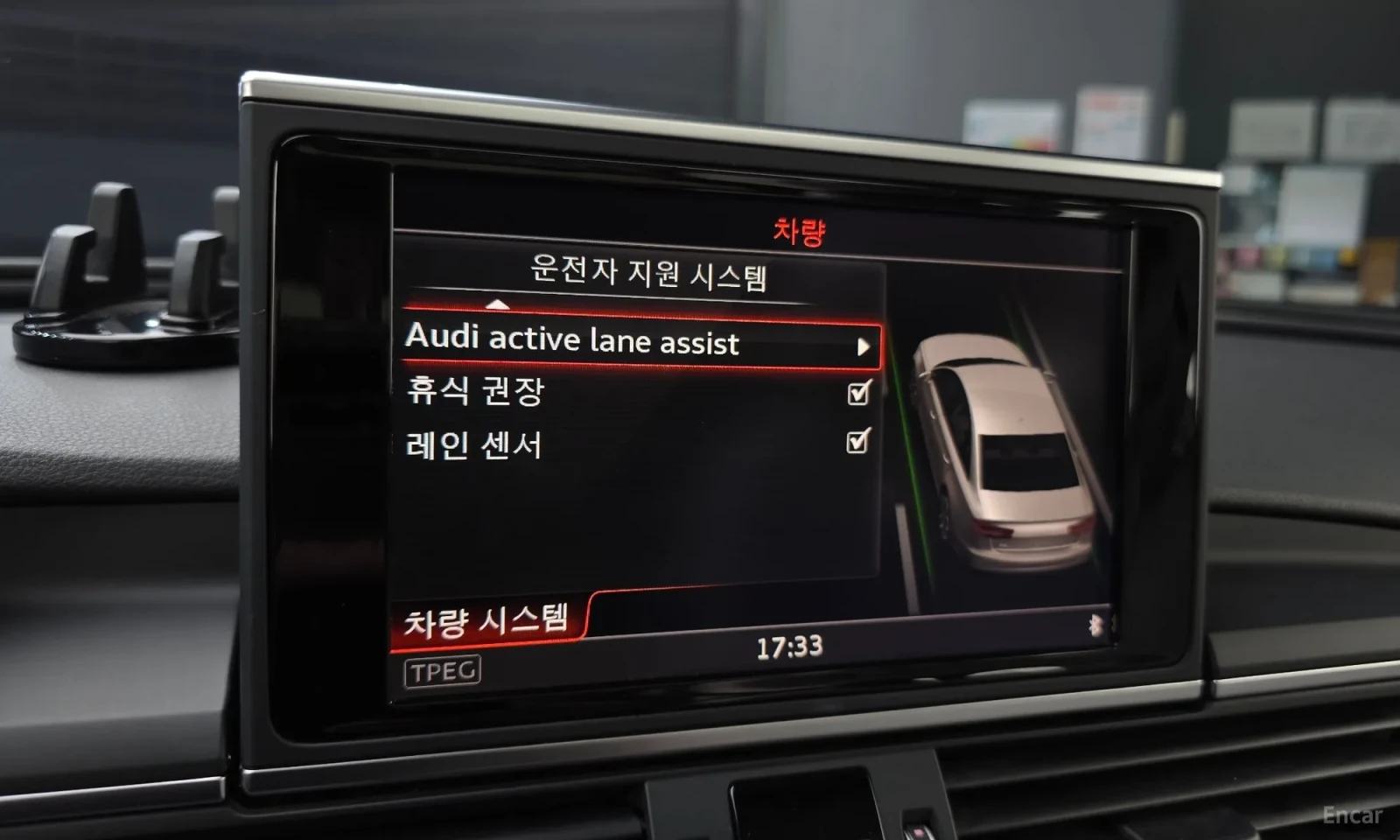 Audi A6 C7* FULL* MATRIX* OBDUX* PODGREV* UNIKAT* , снимка 16 - Автомобили и джипове - 55129784