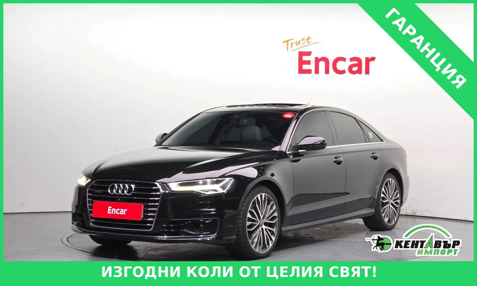 Audi A6 C7* FULL* MATRIX* OBDUX* PODGREV* UNIKAT* 