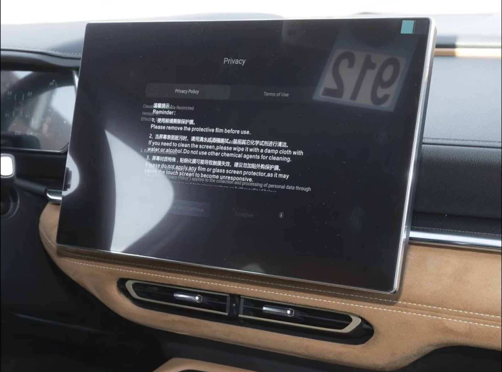 Mazda 6 ��� | TAKUMI PLUS | TOP EQU | Mobile.bg � ����������� 12