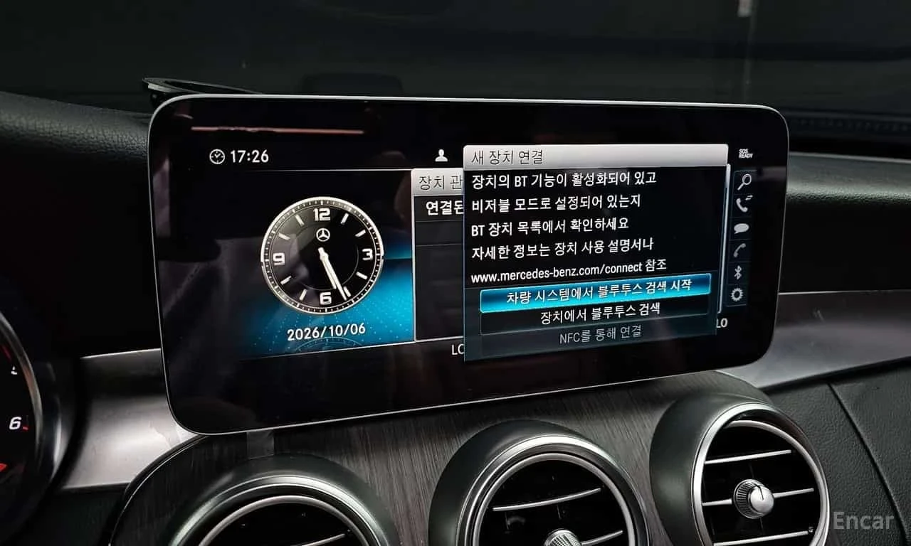 Mercedes-Benz C 220  d 4MATIC AMG Line/�������/�����/������� | Mobile.bg � ����������� 17