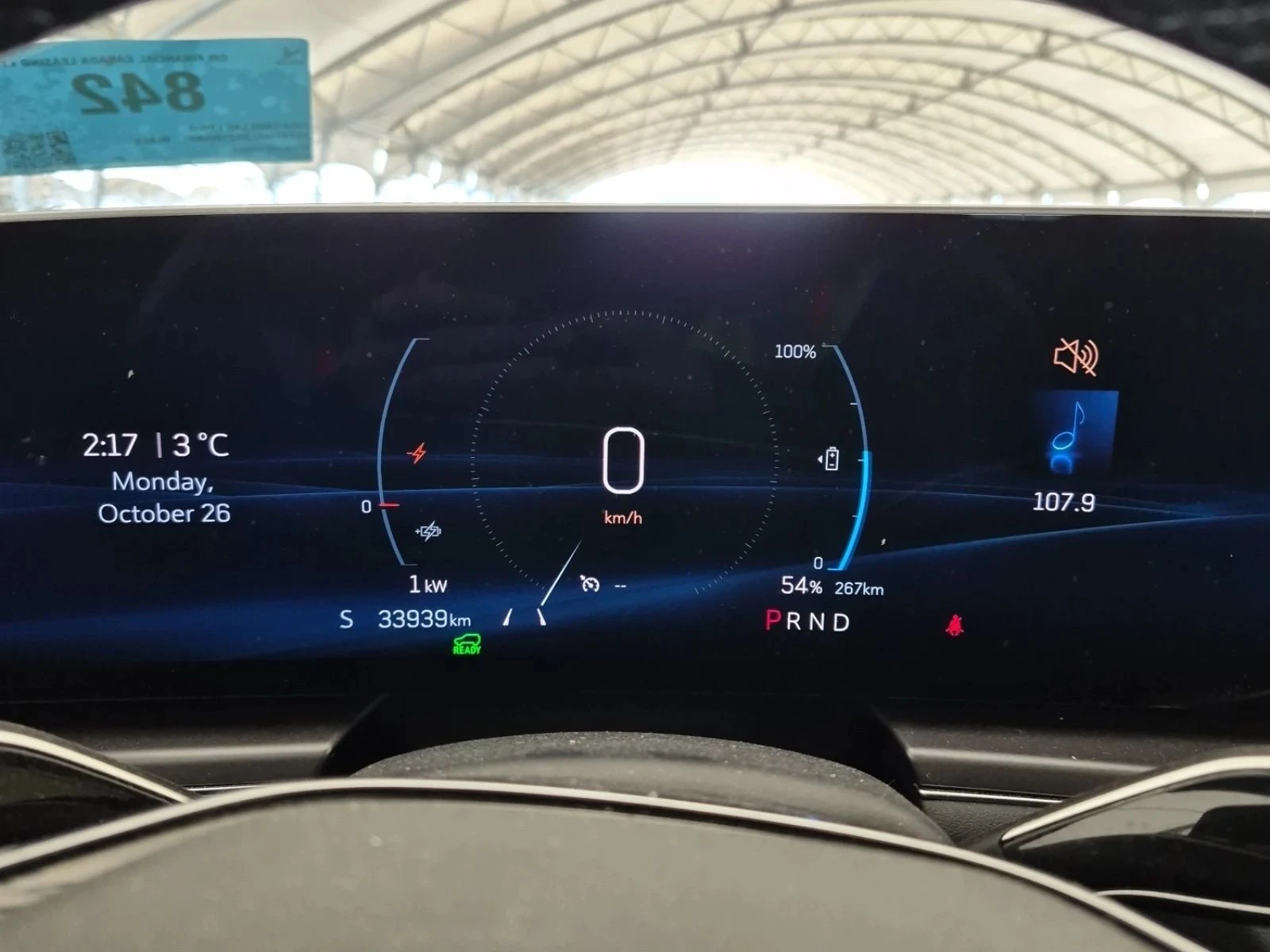 Cadillac XT5 | Mobile.bg � ����������� 9
