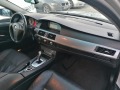 BMW 525 2.5  Xi - изображение 8