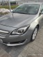 Обява за продажба на Opel Insignia turbo 170кс ~18 500 лв. - изображение 2