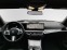 Обява за продажба на BMW 320 i xDrive M-Sport Pro =NEW= Гаранция ~ 127 104 лв. - изображение 6