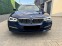 Обява за продажба на BMW 520 2.0D G31 ~34 800 лв. - изображение 1