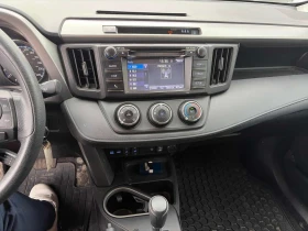 Toyota Rav4 * LE * CARFAX * БЕЗ ПЪРВОНАЧАЛНА ВНОСКА, снимка 9