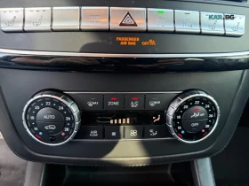 Mercedes-Benz GLS 63 AMG * АвтоКредит * (ЦЕНА ДО БГ), снимка 15