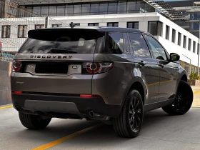 Land Rover Discovery | Mobile.bg    3