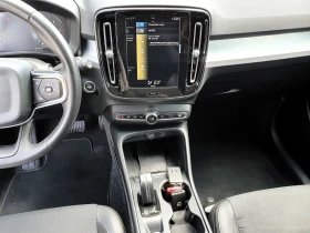 Volvo XC40 2.0d4 AWD/Automatic 8* /Business Plus - 35500 лв. - 87421738 9