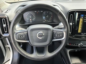 Volvo XC40 2.0d4 AWD/Automatic 8* /Business Plus - 35500 лв. - 87421738 8