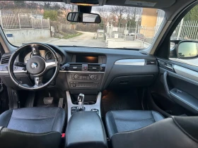 BMW X3 2.8i xDrive M-Pack, снимка 14