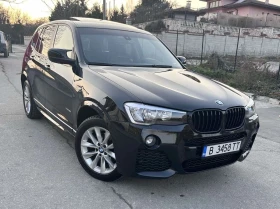 BMW X3 2.8i xDrive M-Pack, снимка 1