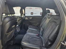 Audi SQ7 4.0TDI-435кс= DIGITAL= SPORT DIFFERENTIAL= BOSE - 75900 лв. - 47938925 9