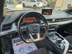Audi SQ7 4.0TDI-435кс= DIGITAL= SPORT DIFFERENTIAL= BOSE - 75900 лв. - 47938925 8