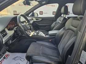 Audi SQ7 4.0TDI-435кс= DIGITAL= SPORT DIFFERENTIAL= BOSE - 75900 лв. - 47938925 7