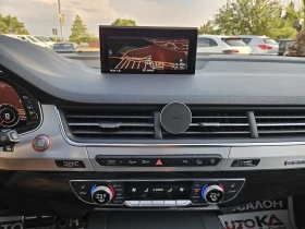 Audi SQ7 4.0TDI-435кс= DIGITAL= SPORT DIFFERENTIAL= BOSE - 75900 лв. - 47938925 16