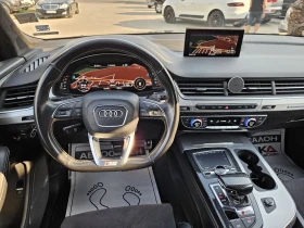 Audi SQ7 4.0TDI-435кс= DIGITAL= SPORT DIFFERENTIAL= BOSE - 75900 лв. - 47938925 11