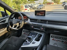 Audi SQ7 4.0TDI-435кс= DIGITAL= SPORT DIFFERENTIAL= BOSE - 75900 лв. - 47938925 13