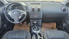 Nissan Qashqai 1.6 диз 131к.с. - 12900 лв. - 25182126 11