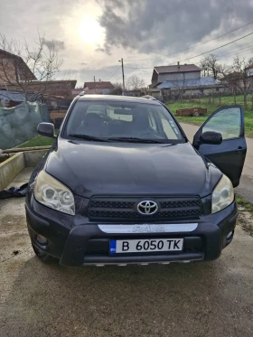 Toyota Rav4 ., снимка 10