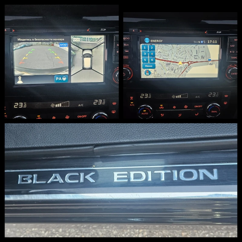 Nissan Qashqai 1.6d-BLACK EDITION, снимка 13 - Автомобили и джипове - 47882191