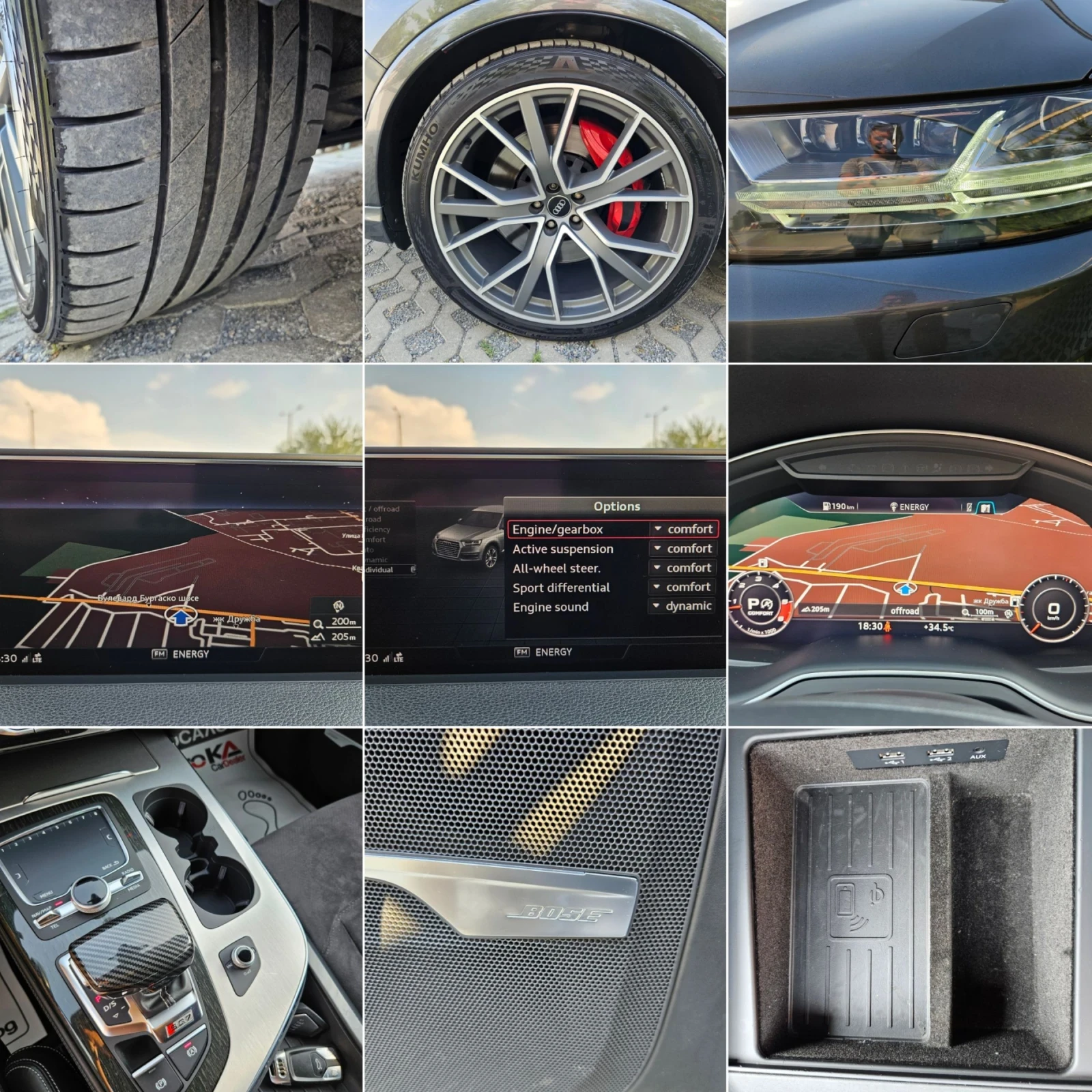 Audi SQ7 4.0TDI-435= DIGITAL= SPORT DIFFERENTIAL= BOSE | Mobile.bg   17