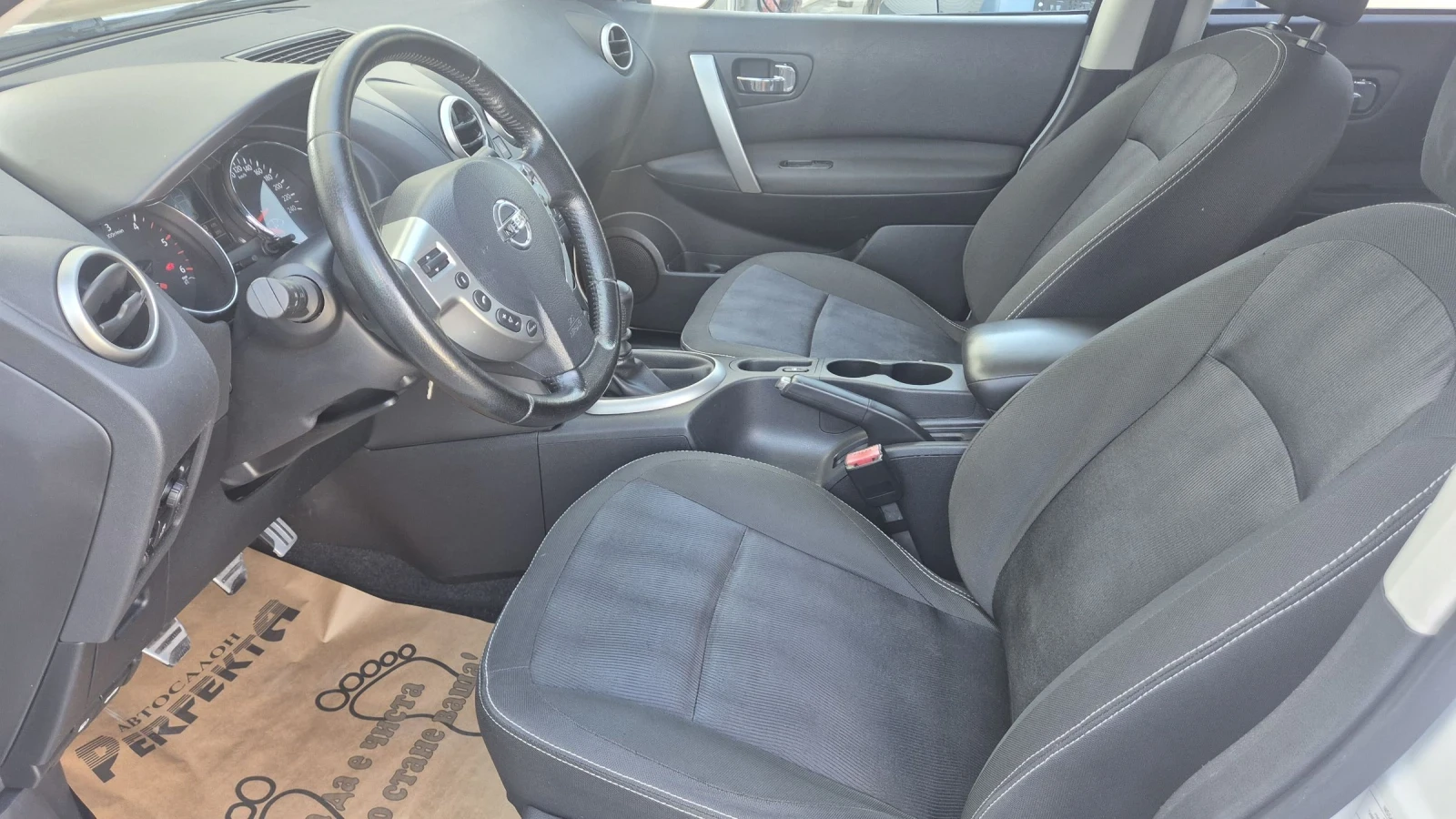 Nissan Qashqai 1.6  131.. | Mobile.bg   12