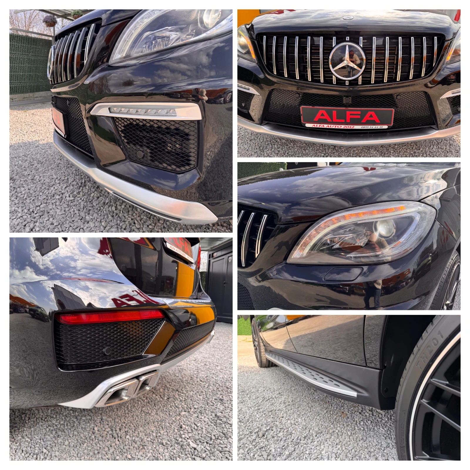Mercedes-Benz ML 350 d/6.3 AMGs+ /������+ ����+ DVD/���������/��� ����� | Mobile.bg � ����������� 9