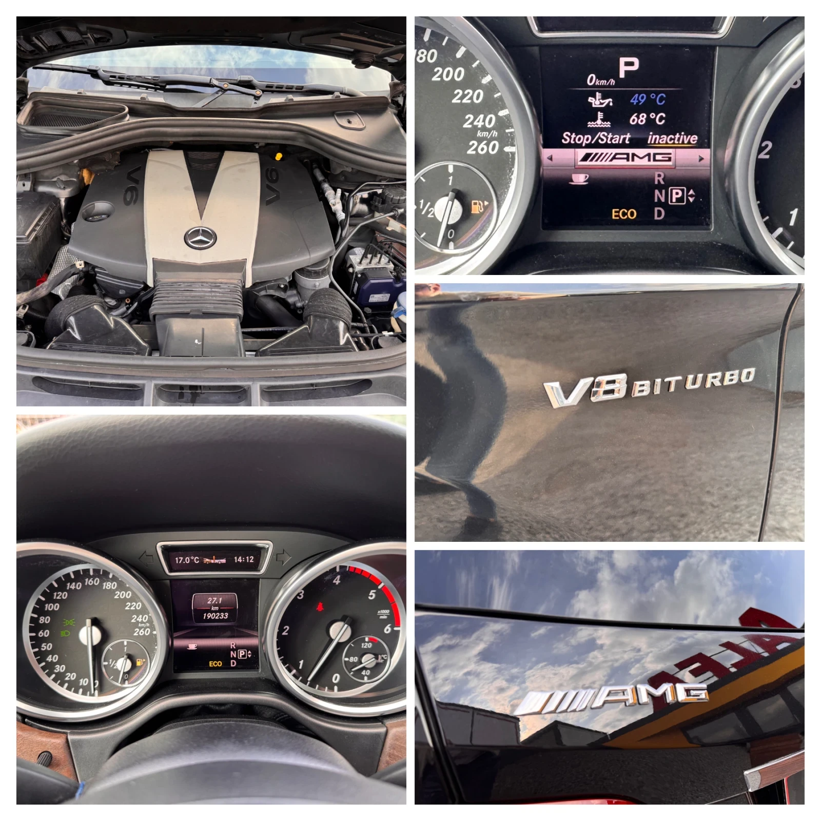 Mercedes-Benz ML 350 d/6.3 AMGs+ /������+ ����+ DVD/���������/��� ����� | Mobile.bg � ����������� 17