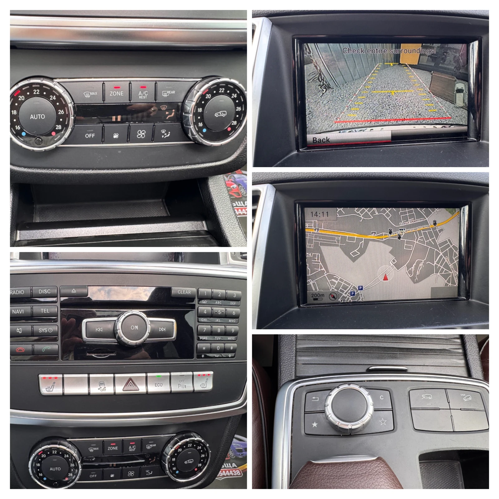 Mercedes-Benz ML 350 d/6.3 AMGs+ /������+ ����+ DVD/���������/��� ����� | Mobile.bg � ����������� 14