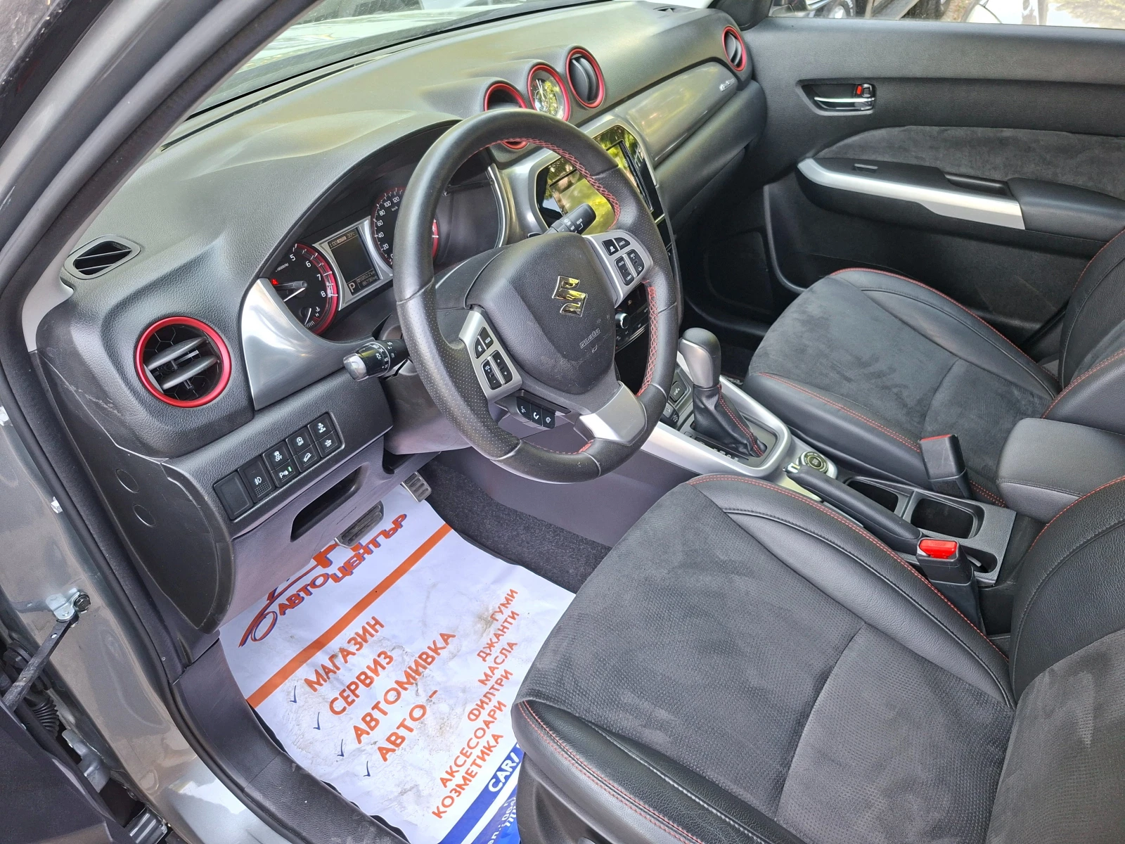 Suzuki Vitara 1.4 BOOSTERJET 4X4 Швейцария., снимка 15 - Автомобили и джипове - 55129221