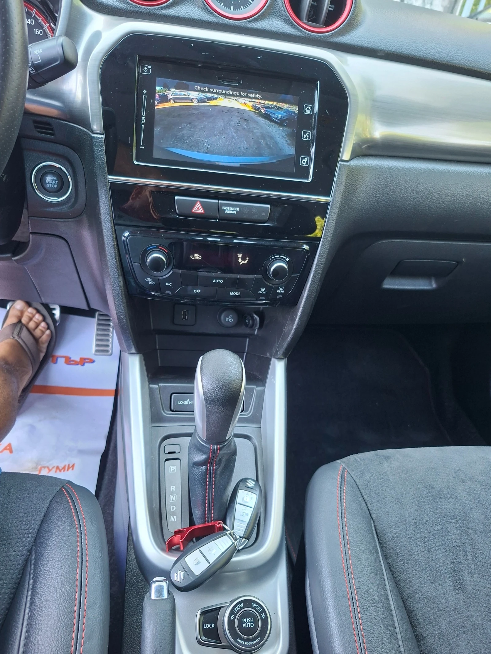 Suzuki Vitara 1.4 BOOSTERJET 4X4 Швейцария., снимка 16 - Автомобили и джипове - 55129221