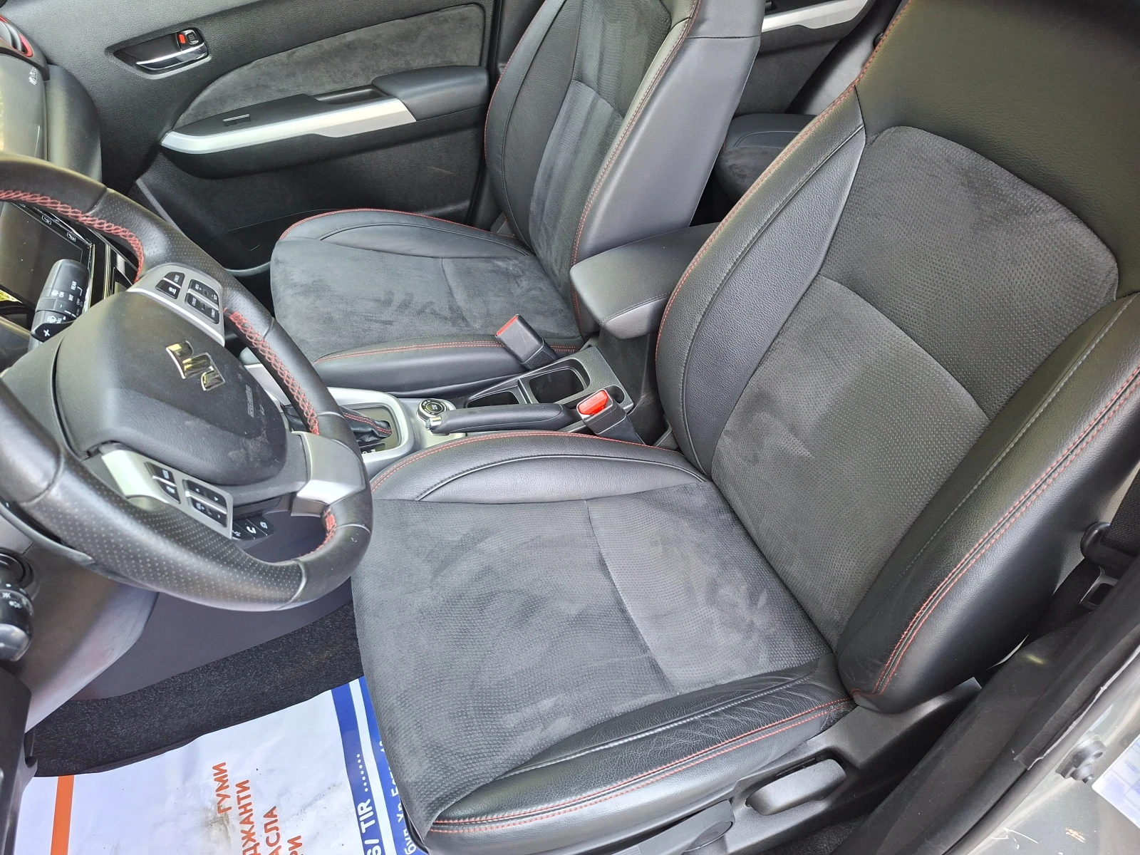 Suzuki Vitara 1.4 BOOSTERJET 4X4 Швейцария., снимка 17 - Автомобили и джипове - 55129221