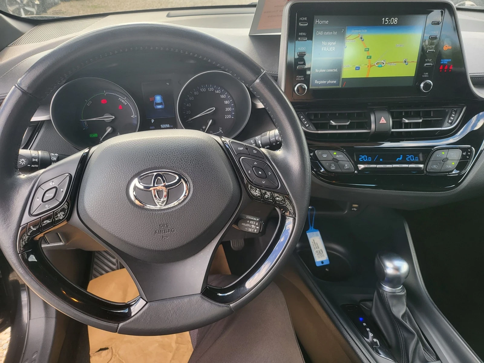 Toyota C-HR 1.8HYBRID.122нр.В гаранция, снимка 15 - Автомобили и джипове - 55162005