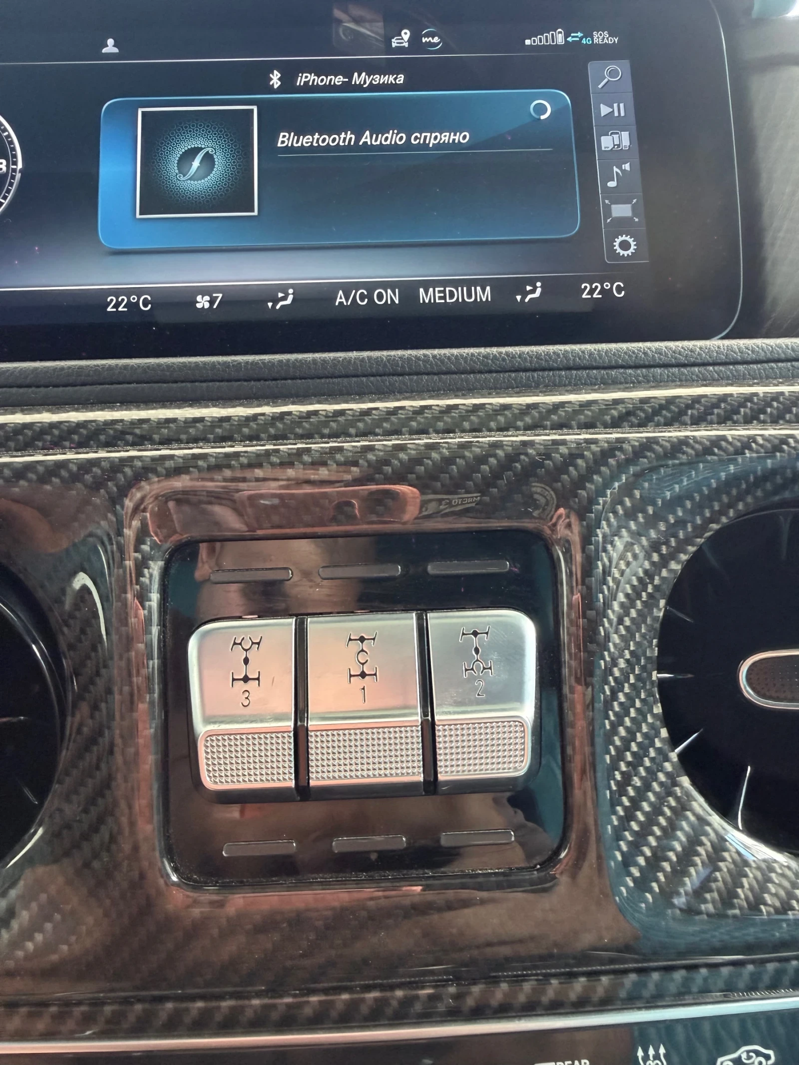 Mercedes-Benz G 500 W464 | Mobile.bg � ����������� 5