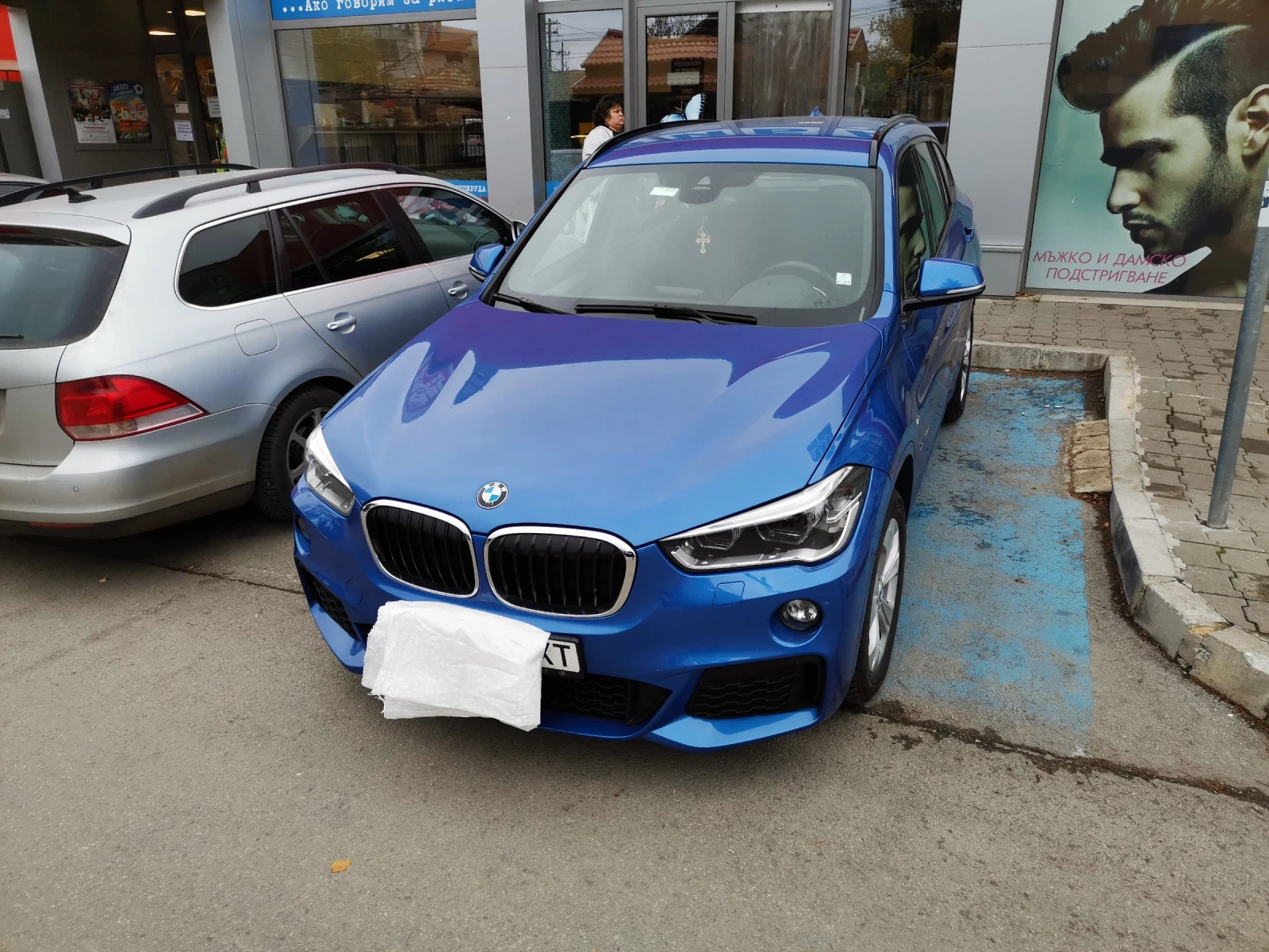 BMW X1 xdrive 2.0d