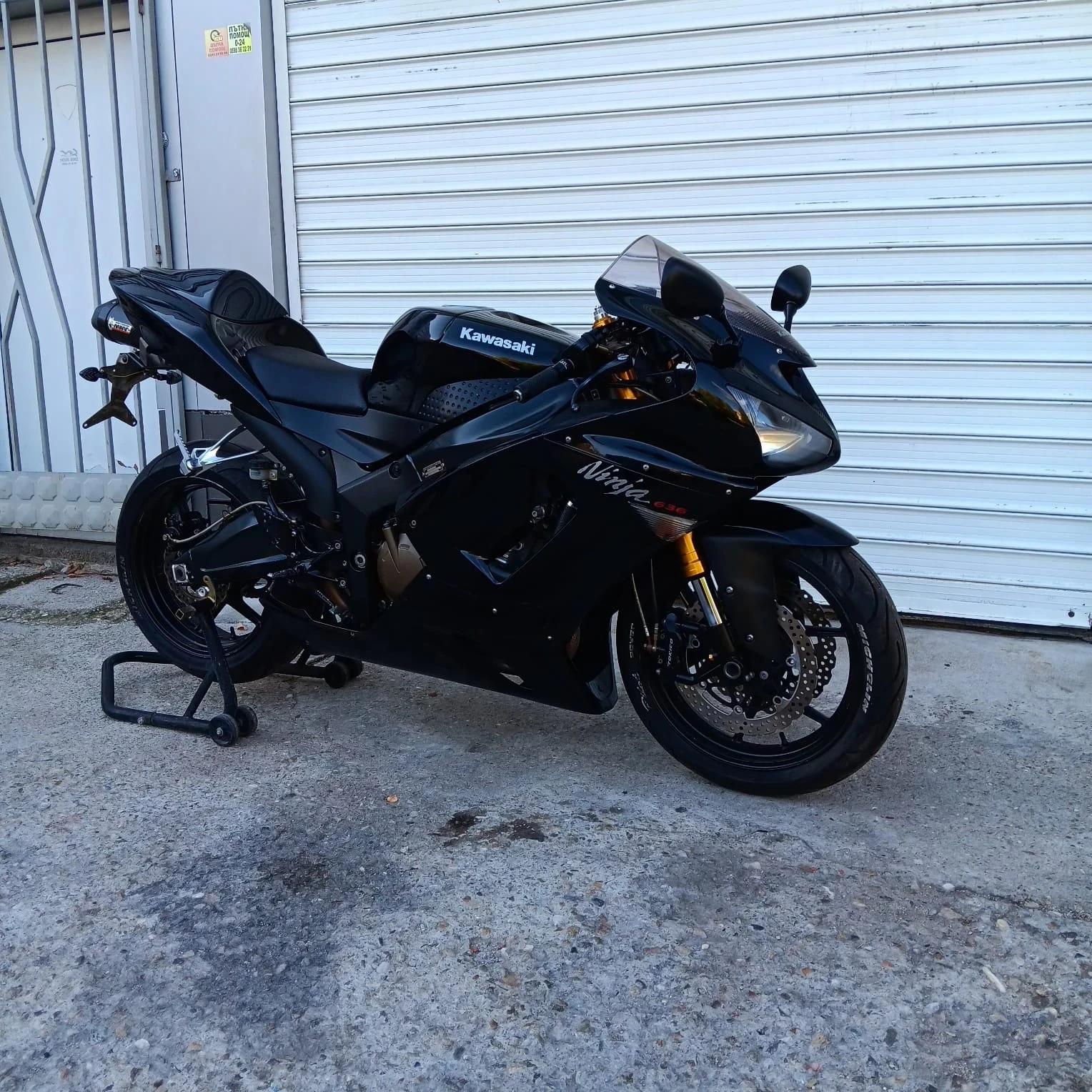 Kawasaki Zxr Ninja 35kw A2 - изображение 3
