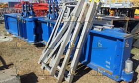 Кулокранове Друга COMANSA LC 5013, снимка 3