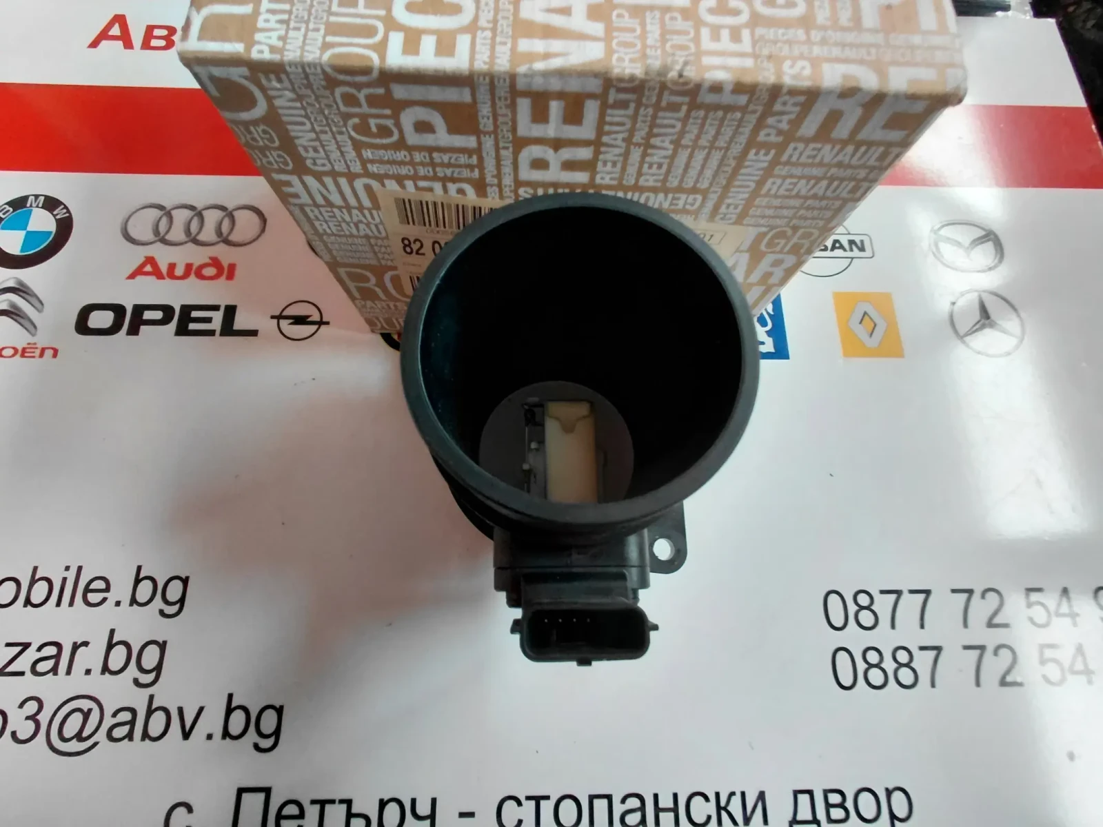 8200280060 ��������� ��� ���������� Renault  Siemens 5WK97008 | Mobile.bg � ����������� 2