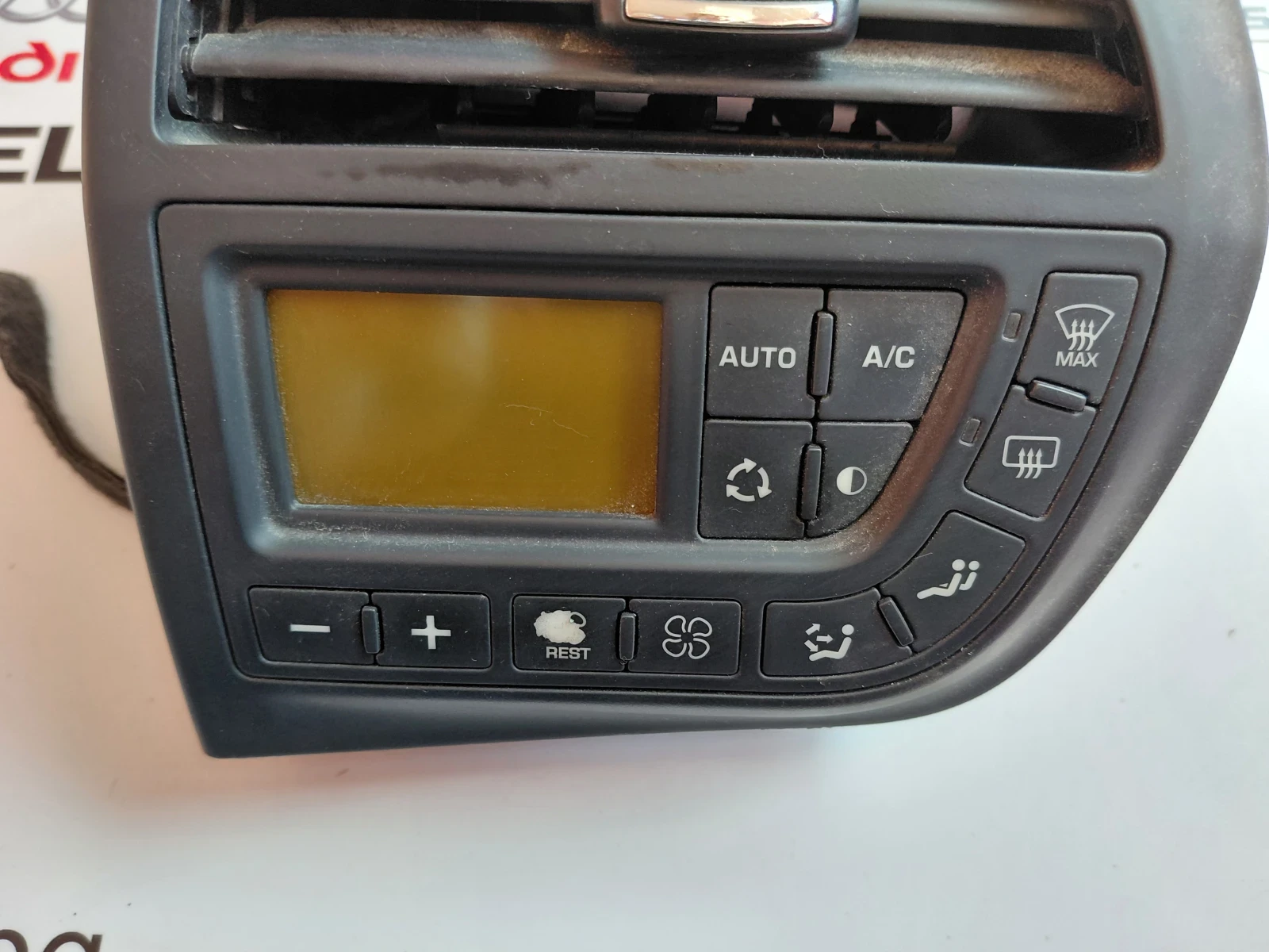 9650868977 ��� ����� �����������  CITROEN C4 GRAND PICASSO 9650868977-00 A83007700 | Mobile.bg � ����������� 2
