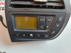 9650868977 ��� ����� �����������  CITROEN C4 GRAND PICASSO 9650868977-00 A83007700 | Mobile.bg � ����� ������ 2