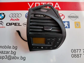����� �� �������� �� 9650868977 ��� ����� �����������  CITROEN C4 GRAND PICASSO 9650868977-00 A83007700