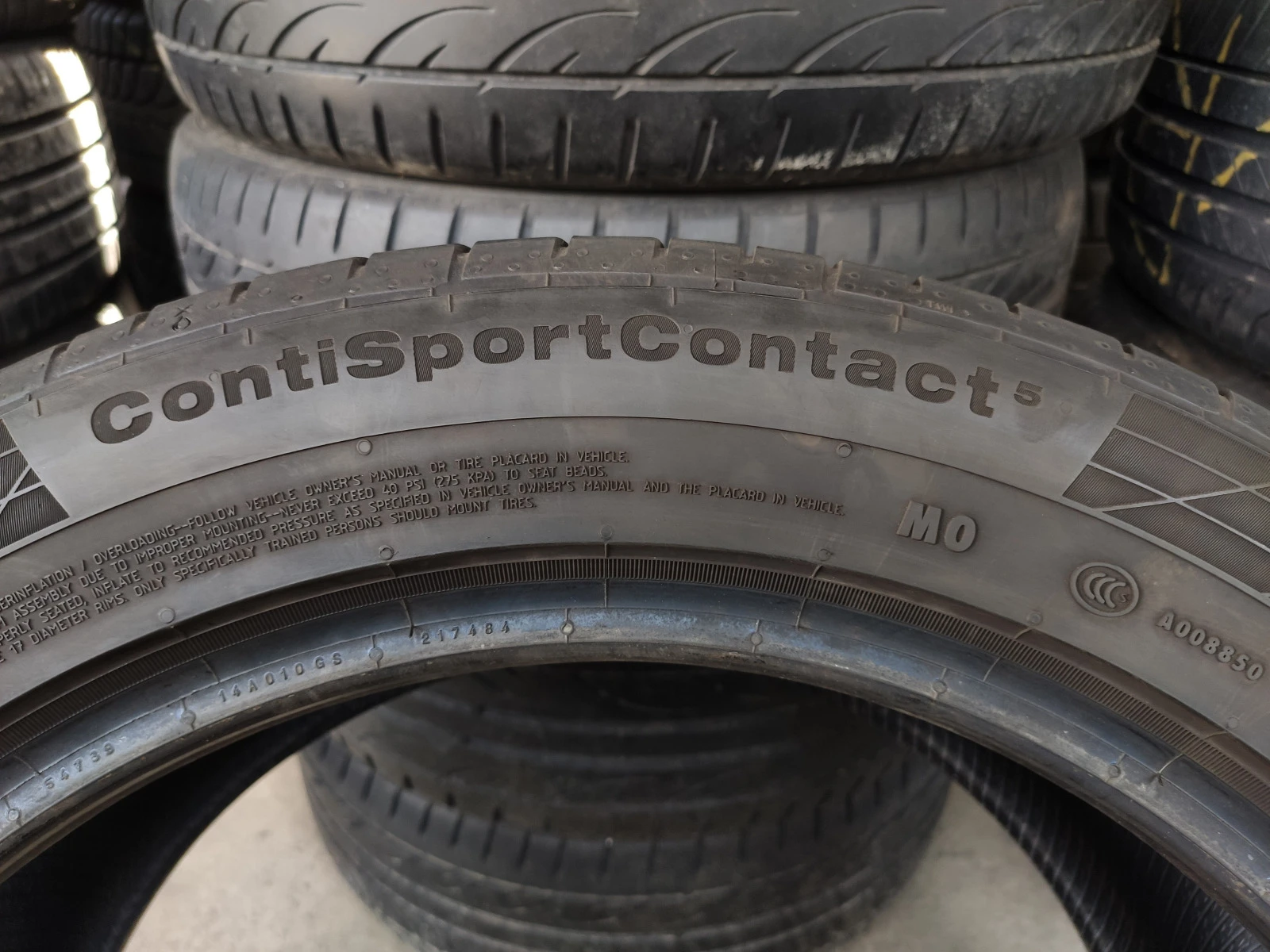  255/45R17 | Mobile.bg   7