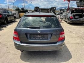 Mercedes-Benz C 250 2.2, снимка 3
