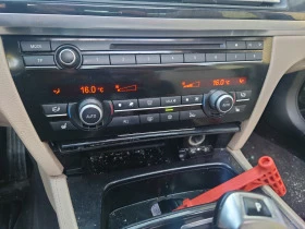 BMW 740 306 коня, снимка 12