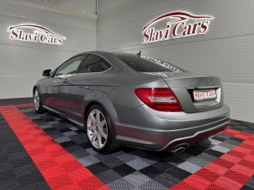 Mercedes-Benz C 220 BlueEfficiency - COUPE - AVANTGARDE, снимка 4
