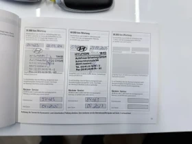 Hyundai Ioniq 5 Гаранционен, снимка 16