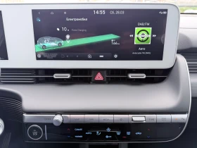 Hyundai Ioniq 5 Гаранционен, снимка 13