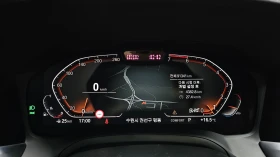 BMW 330 M-pkg| Distronic| Harman/Kardon| 360| HUD| Keyless, снимка 8